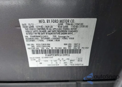 2012 Ford Taurus Sel from USA, damaged, VIN 1FAHP2EW9CG124955